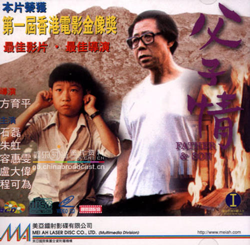 公立鳥取環境大学DiplomainBusinessManagement